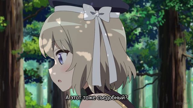 FHD Лазурный путь: Малый вперёд! 2 - 7 серия SubVost