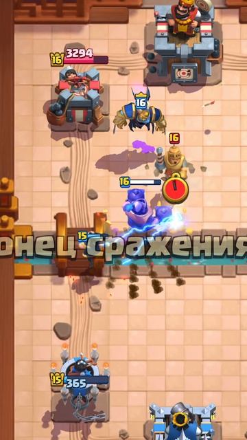 Перекач УЖЕ ПРАЗДНОВАЛ ПОБЕДУ В Clash Royale!
