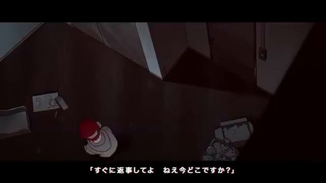 DECO＊27 - サイコグラム Feat. 初音ミク