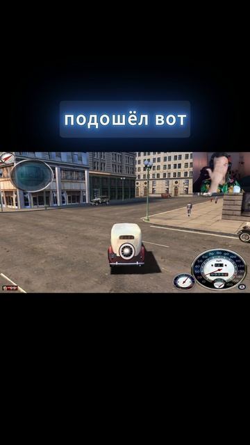 ДУХОМ СИЛЬНЫЕ  Mafia: The City of Lost Heaven 2002