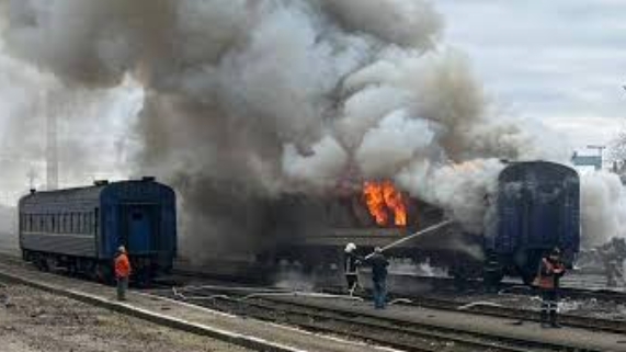 поезда до и Сейчас
