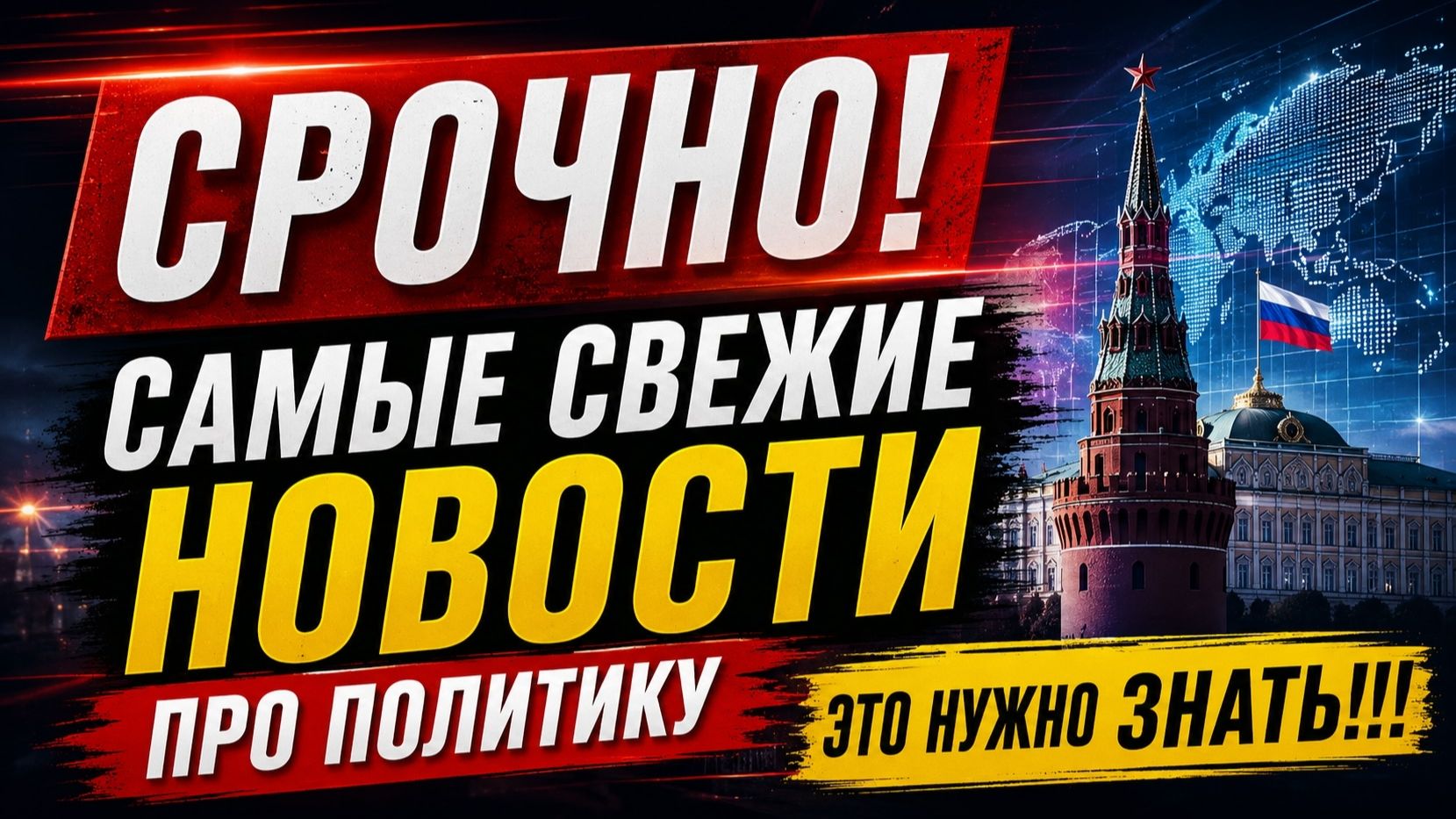 50 ТЫСЯЧ СОЛДАТ КНДР НОВОЕ НАСТУПЛЕНИЕ Военные Сводки