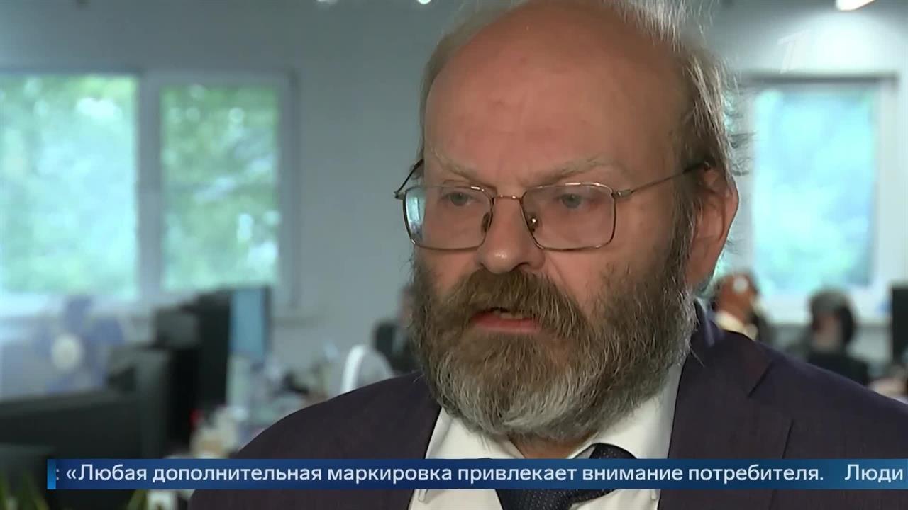 Эксперт объяснил, почему люди стали массово потреблять продукты с протеином.