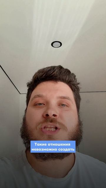 Сделали сюрприз своему учителю