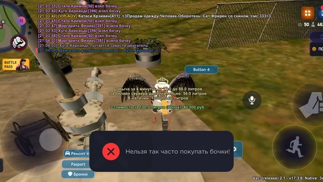 1000179431.mp4