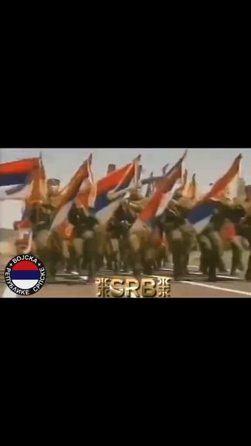войска республики сербской | эдит