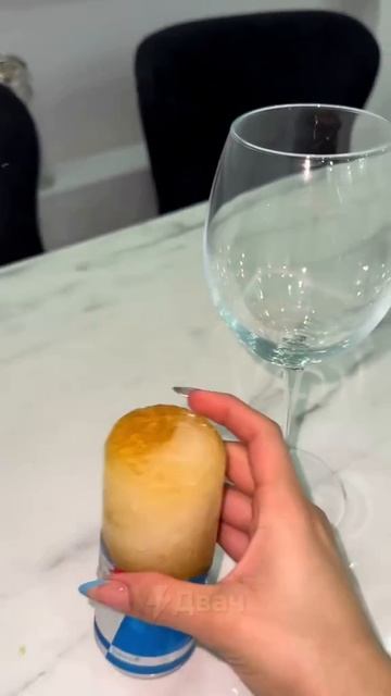 Вумен момент