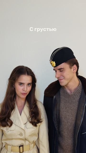 «С днём рождения, PREMIER!» звучит хорошо с любой интонацией 😏