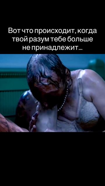 «Два, три, демон, приди» 2023