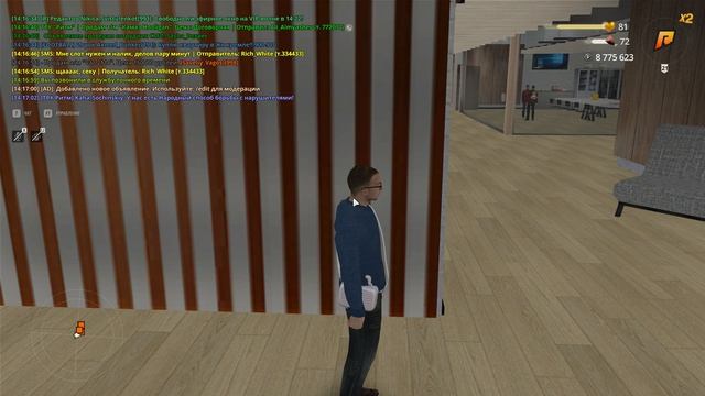 Gta_sa 2026-08-16 14-16-55-80