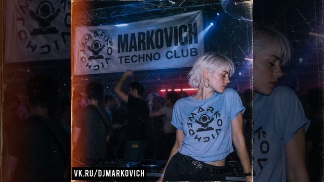 TECHNO DJ 1990 - DJ MARKOVICH MIX