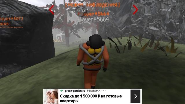 мы стали космонавтами на 24 часа