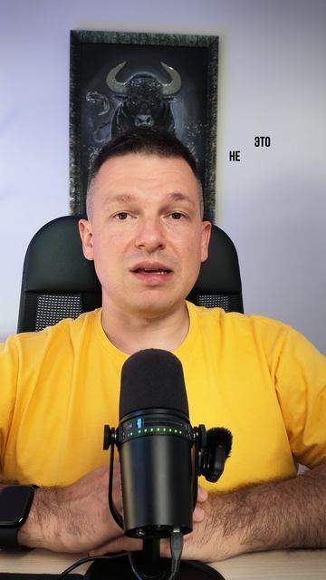 Читай описание ⬇️