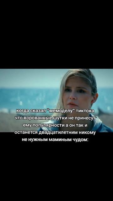 #мем #прикольныемемы #fyp #izbrannoeofficial #избранное