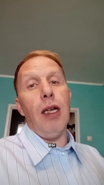 Задай себе неприятный вопрос?