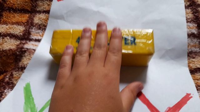 трейд часть 2