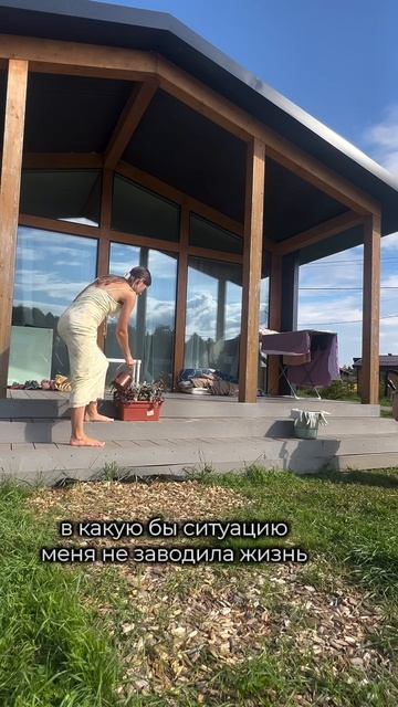 Труд облагораживает