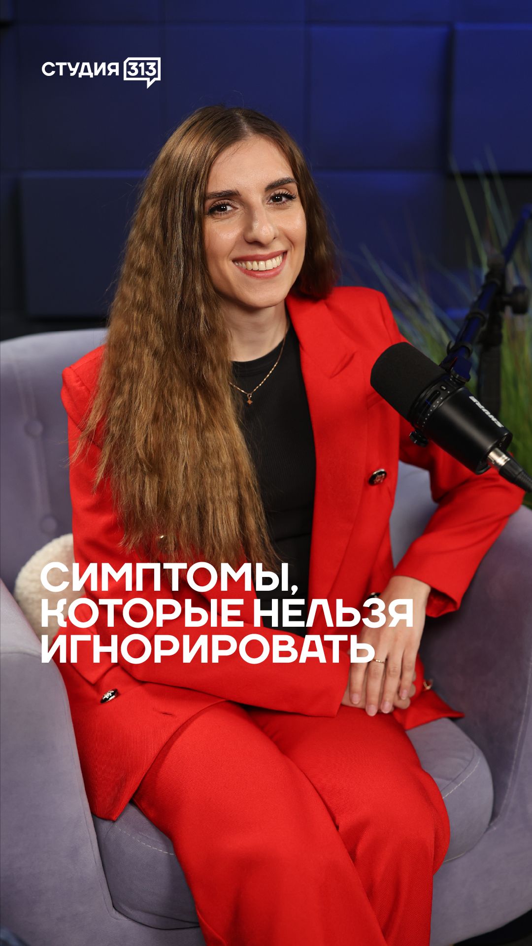 Лихорадка, которую нельзя объяснить: что ищут врачи