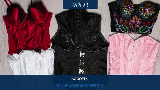 MIX09