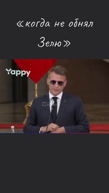 #смехдослез#ржунемогу#угар#жиза#сарказм#ирония