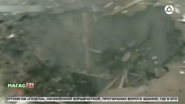 НТРК Магас: 17 лет со дня теракта в Назрановском РОВД 17.08.26