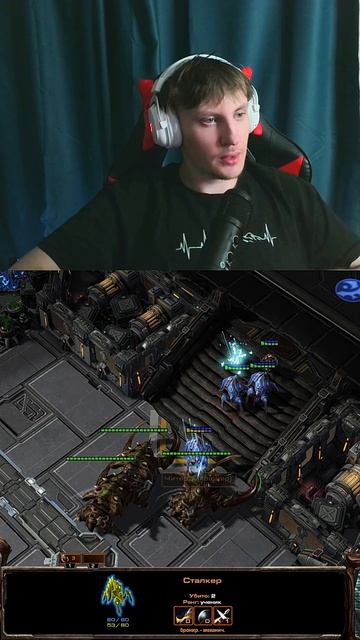 #dccentr23 #starcraft2 #starcraft #starcraftbroodwar