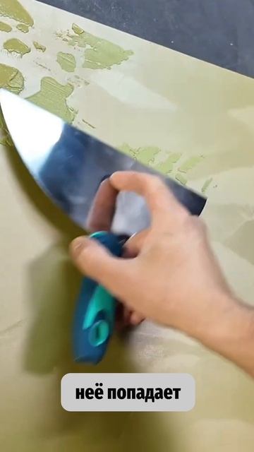 СЕРЫЙ И БЕЖЕВЫЙ УЖЕ НАСКУЧИЛИ!