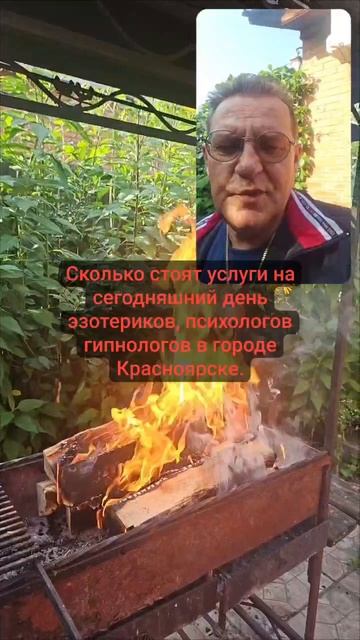 Прежде чем писать , в личное сообщение, либо звонить , посмотрите.это видео