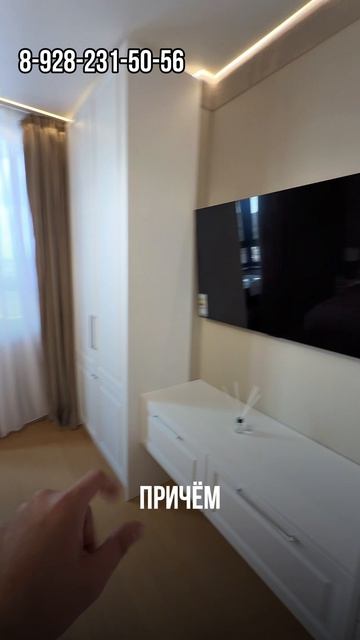 Двушка в Краснодаре за 30 млн. рублей, КАК ВАМ?