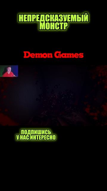 #demongames #клипы #шутки #Outlast2 #Хоррор