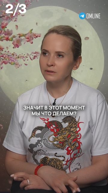 3 СИГНАЛА, что у вас наступает белая полоса! #личностныйрост #белаяполоса #саморазвитие
