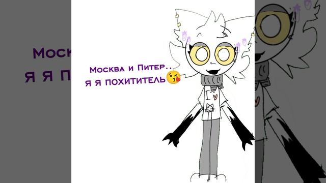 😘