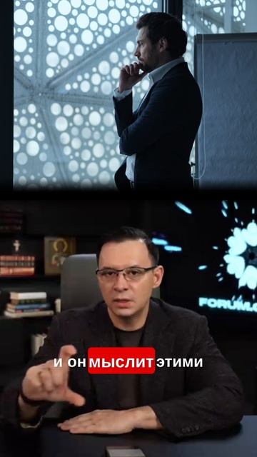 Почему мы проигрываем коллективному западу?