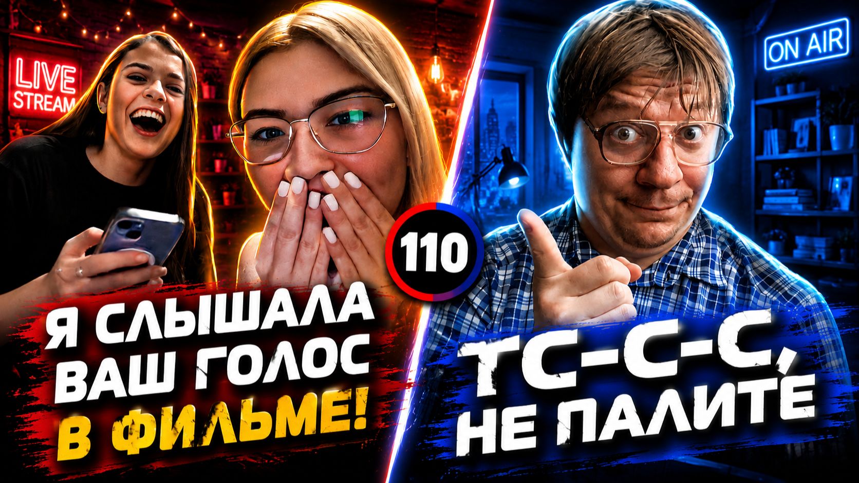 ОНИ НЕ ПОВЕРИЛИ, ЧТО ЭТО ЕГО ГОЛОС 😳 | Необычный голос в чатрулетке | Дмитрий Кравченко #110