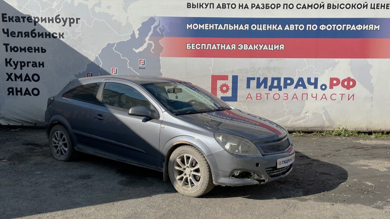 Обзор перед разбором Opel Astra