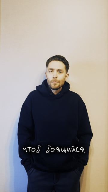 Максим Сентяков - Ночь луну ест подобьем наживки… (стихотворение)