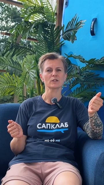 Одно- или двухслойный сапборд? Какой выбрать? #shorts