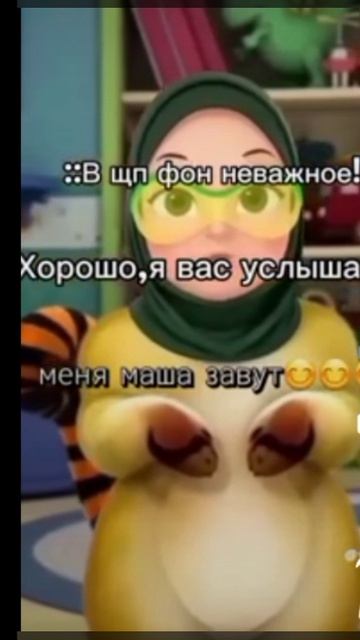 заставка сказочный патруль