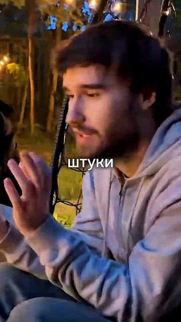 Самый кринжовый стрим у Хазяев😂 #хазяева #хозяева #кореш #данилагорилла #стрим #shorts