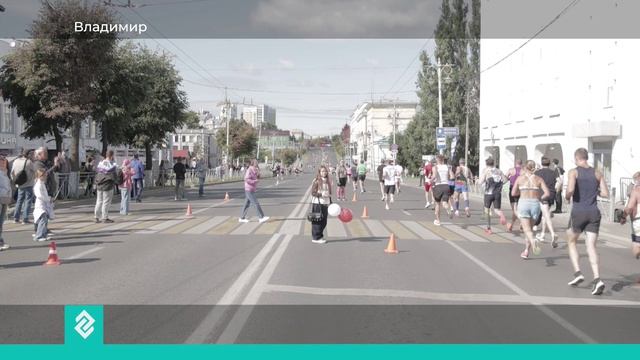 Новости Владимира и Владимирской области 17 августа 2026 года. Дневной выпуск