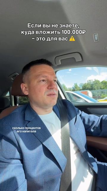 ЗАРЕГИСТРИРОВАТЬСЯ НА МАСТЕР-КЛАСС ПО ССЫЛКЕ В ОПИСАНИИ КАНАЛА