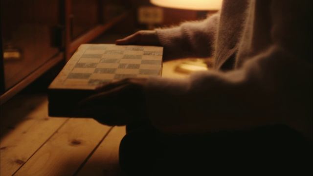 Вижу тебя в себе | Шахматы