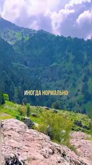 #shorts Психология отношений/ Мотивация/Мудрые Советы/ Цитаты/Мужчину с детства учат не показывать