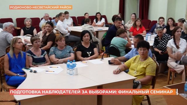 Больше 6500 общественных наблюдателей будут следить за выборами в Ростовской области