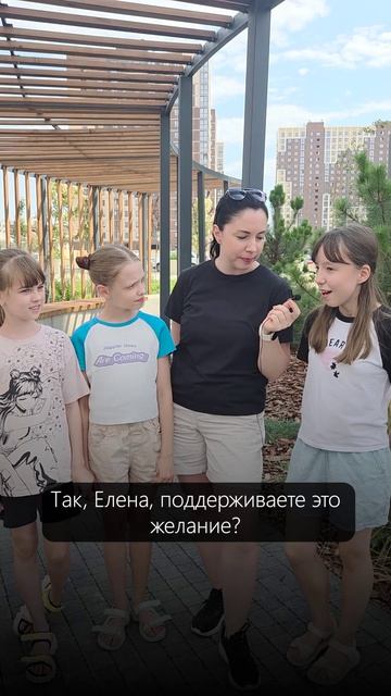 Кто вдохновил меня на создание курса? Вот они!