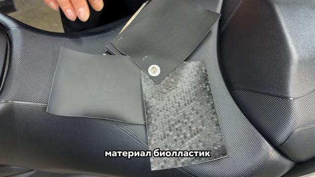 Изменение анатомии и перетяжка сиденья для мотоцикла Honda