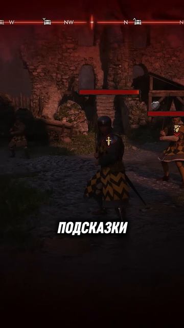 В The Blood Of Dawnwalker будет парирование как Guitar Hero