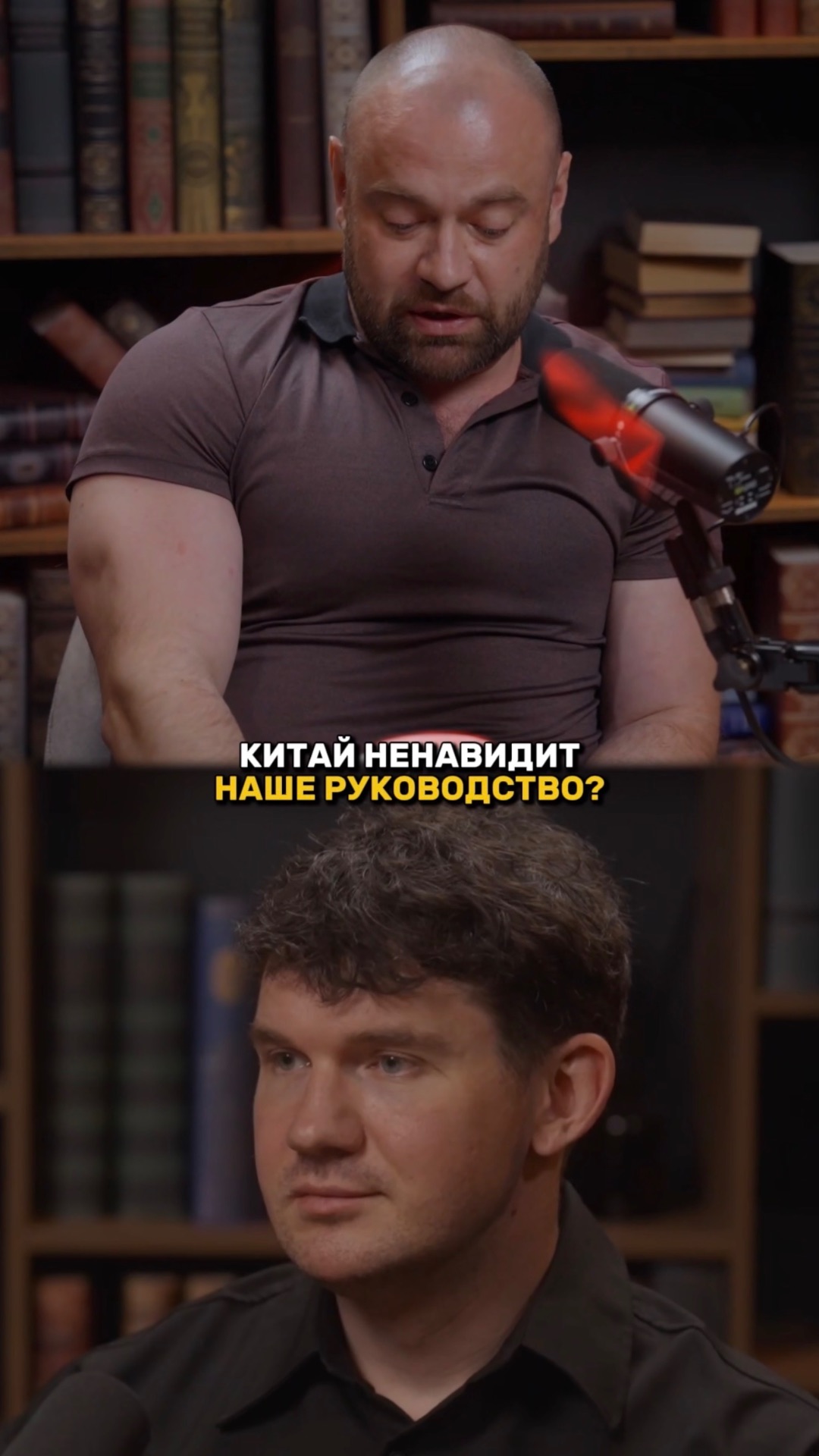 КИТАЙ НЕНАВИДИТ НАШЕ РУКОВОДСТВО?