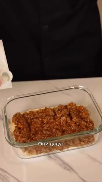 Лазанья без заморочек
