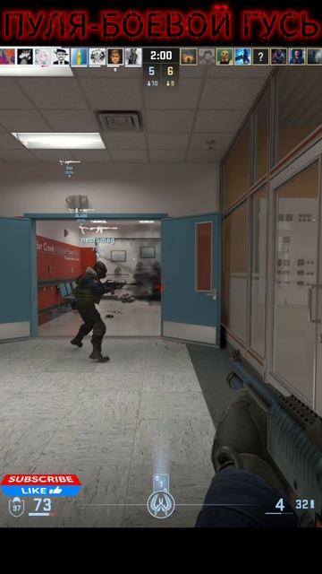 ОДОЛЕВАНИЕ csgo counterstrike gaming shorts csgoclips viral trending cs2memes cs2